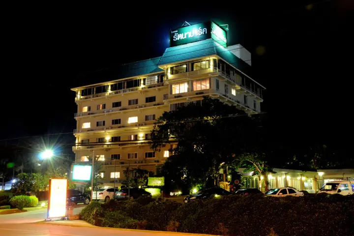 Пхитсанулок: Rattana Park Hotel