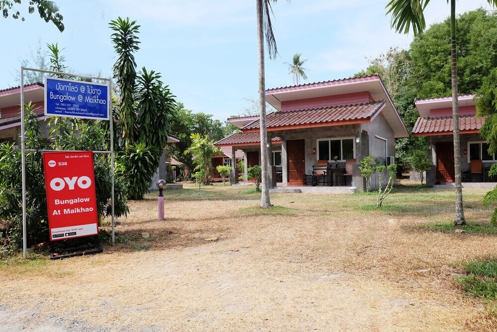 Тхаланг: Bungalow at Maikhao