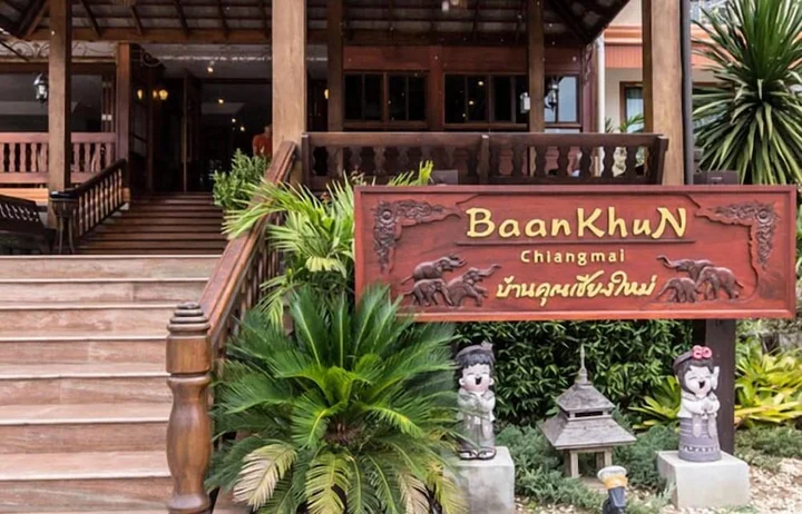 Чиангмай: Baan Khun Chiang Mai