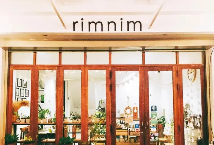Чиангмай: Rimnim Hostel
