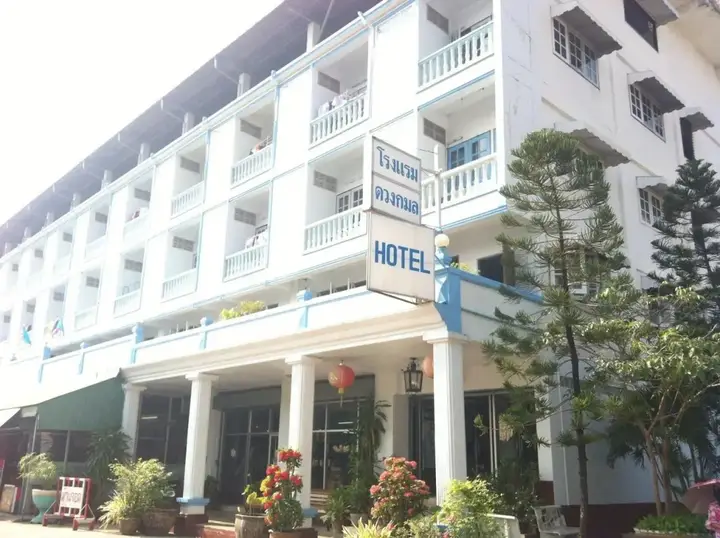 DK Doungkamon Hotel — фото 1