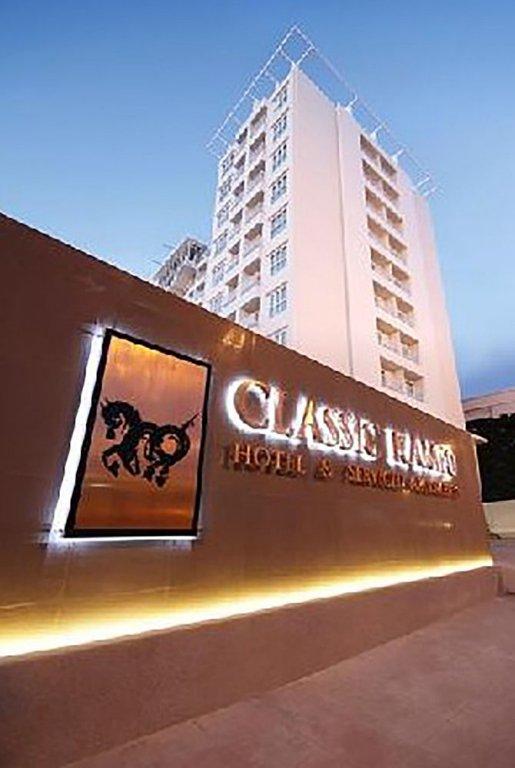 Аюттхая: Classic Kameo Ayutthaya Hotel & Serviced Apartment