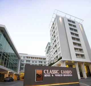 Аюттхая: Classic Kameo Ayutthaya Hotel & Serviced Apartment