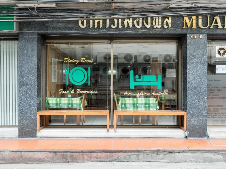 Бангкок: Muangphol Mansion