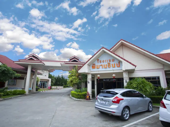 Чианграй: Pimann Inn Hotel