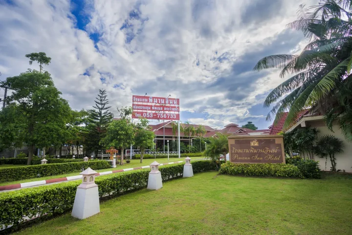 Чианграй: Pimann Inn Hotel