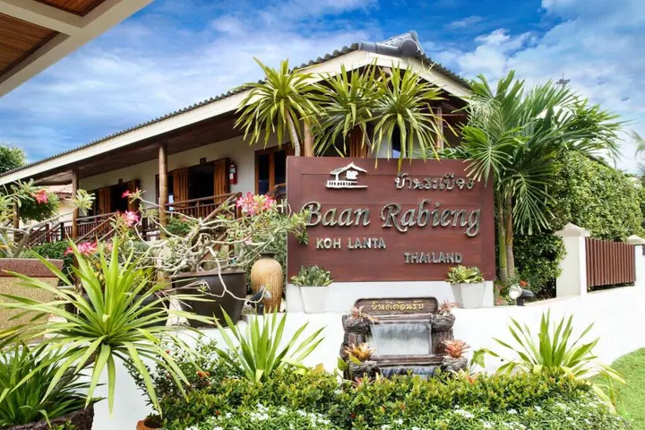 Ланта: Baan Rabieng