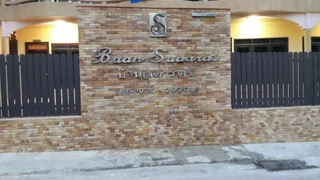 Кату: Baan Sudarat