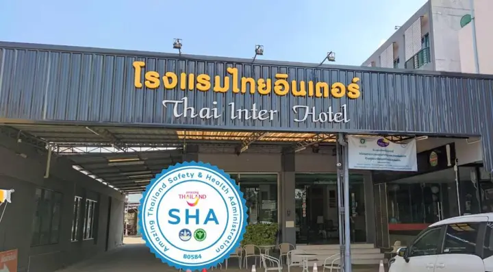 Кхлонг-Янг: Thai Inter Hotel