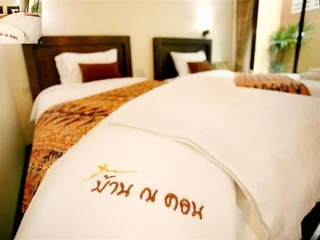 Накхонситхаммарат: Baan Na Khon Hotel