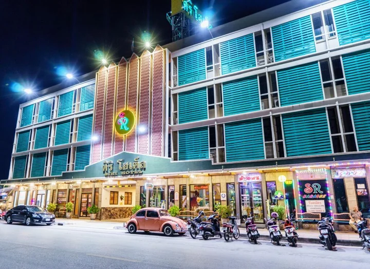 Кхлонг-Янг: Siri Hotel