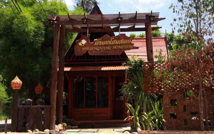 Пхра-Прадэнг: Phuengnang Homestay