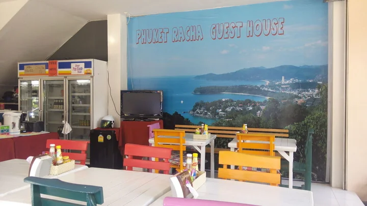 Муанг: Phuket Racha at Kata Homestay