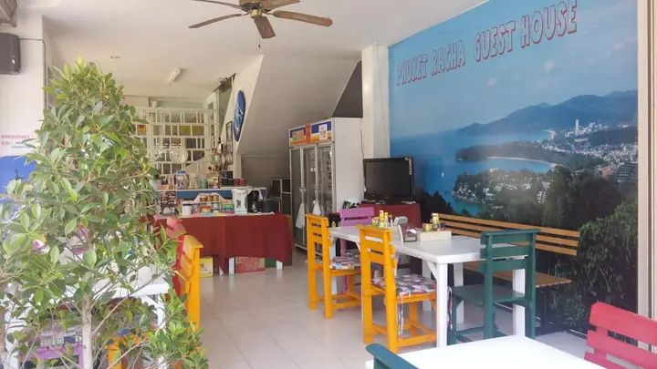 Муанг: Phuket Racha at Kata Homestay