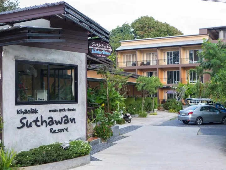 Као Лак: Khaolak Suthawan Resort