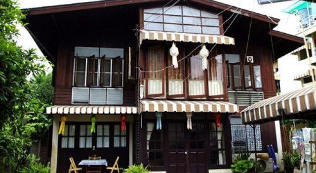 Чиангмай: Tara Guesthouse