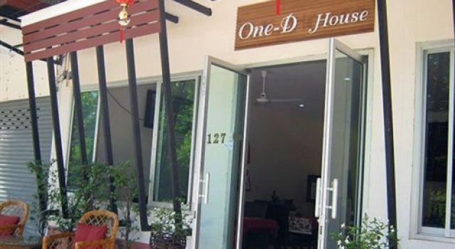 Тхаланг: One-D House