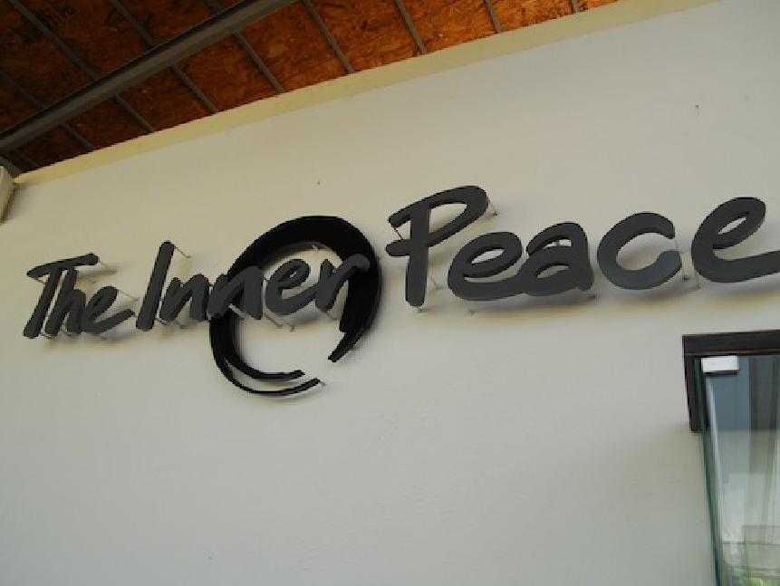 Нонг Нам Дэнг: The Inner Peace Resort