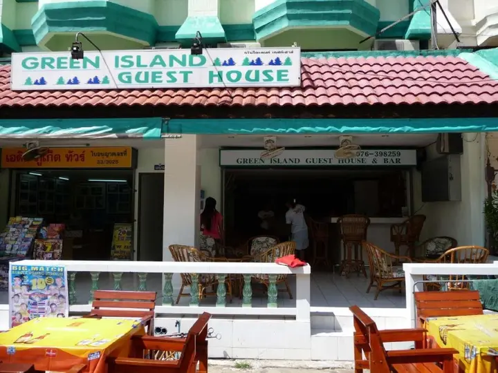 Муанг: Green Island Guesthouse