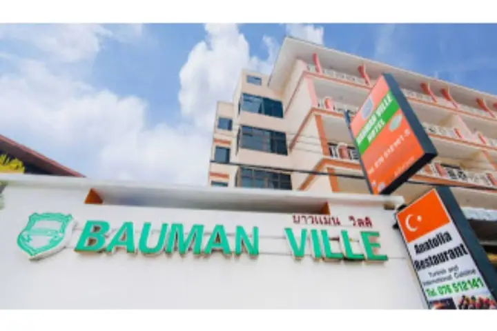 Bauman Ville Hotel — фото 1