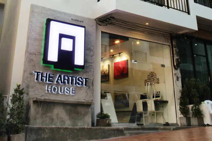 Кату: The Artist House