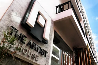 Кату: The Artist House