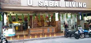 Кату: U Sabai Living Hotel