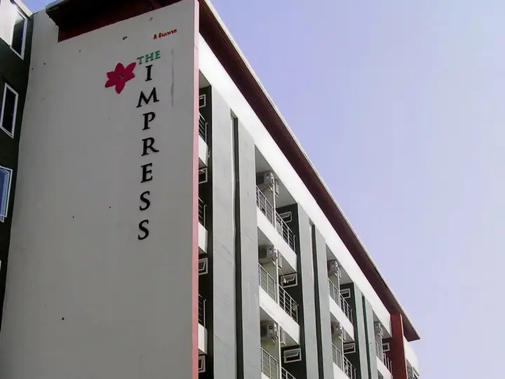 Кхонкэн: The Impress Khonkaen Hotel