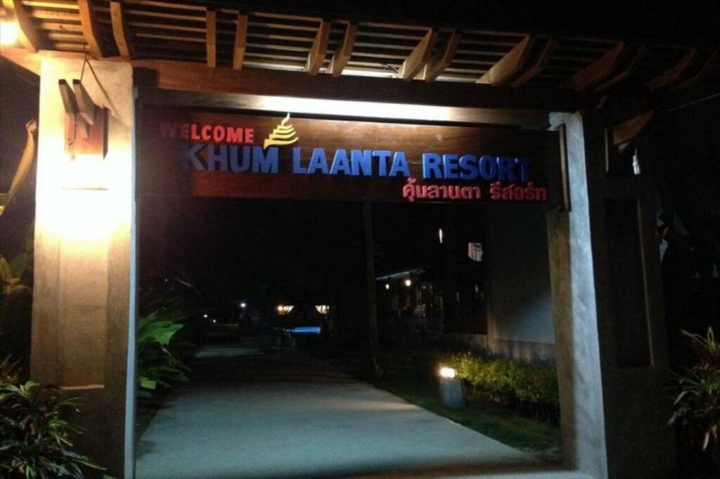 Ланта: Khum Laanta Resort