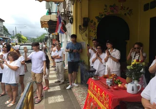 Муанг: Phuket Old Town Hostel