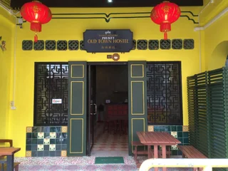 Муанг: Phuket Old Town Hostel