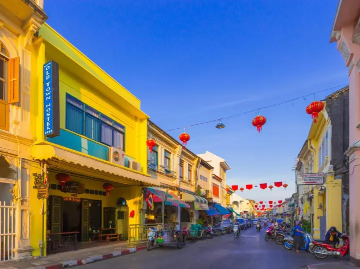 Муанг: Phuket Old Town Hostel