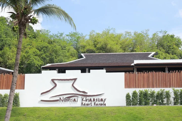 Ранонг: Numsai Khaosuay Resort