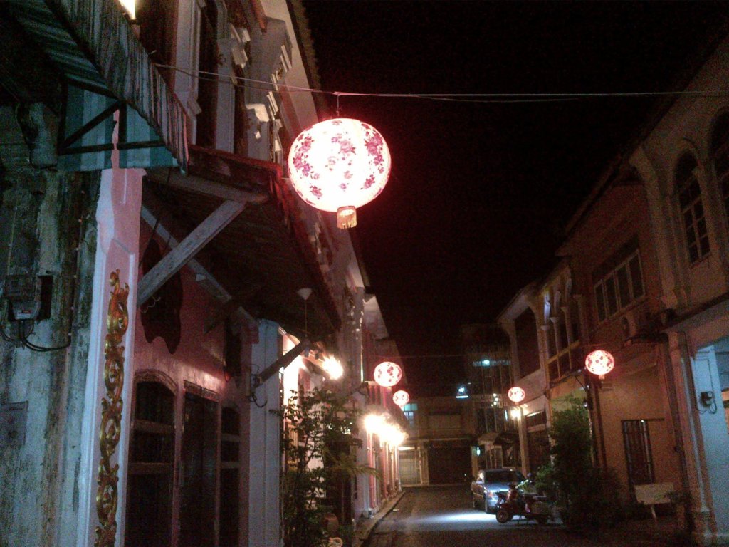 Муанг: Phuket 346 Guest House