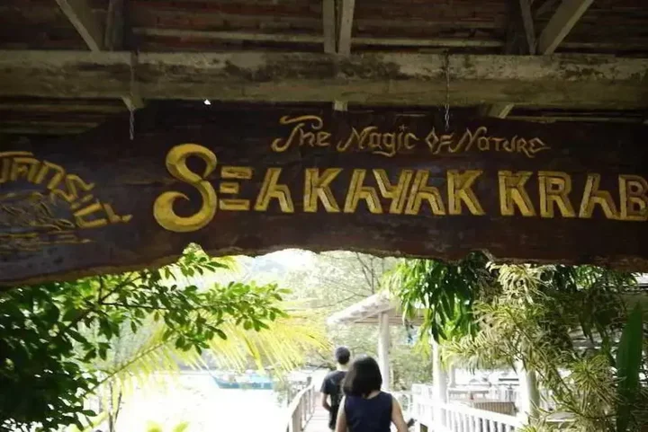 Краби: Akanak Resort