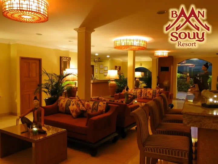 Паттайя: Baan Souy Resort