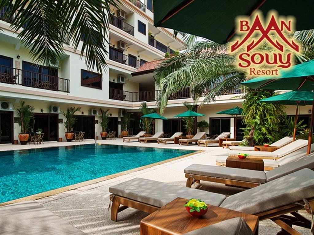 Паттайя: Baan Souy Resort