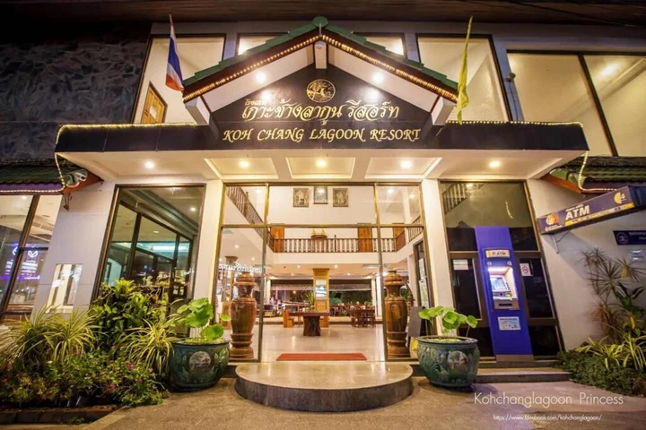 Ко Чанг: KohChang Lagoon Princess