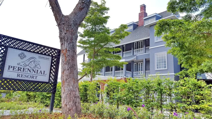 Пхукет: Perennial Resort