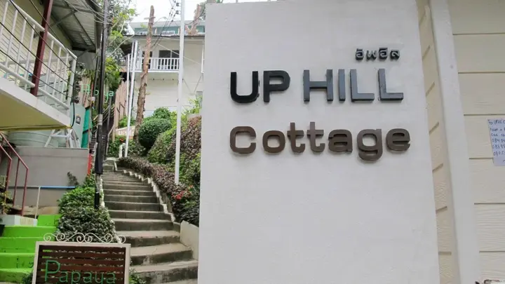 Пхи-Пхи-Дон: Phi Phi Uphill Cottage