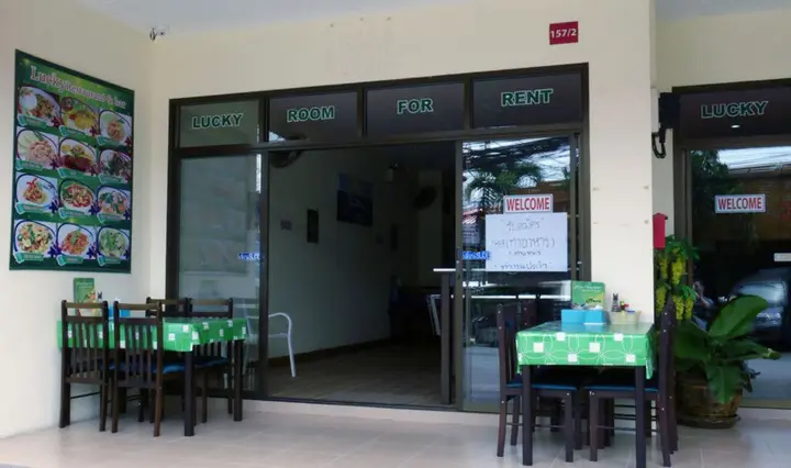 Кату: Lucky Patong Hotel