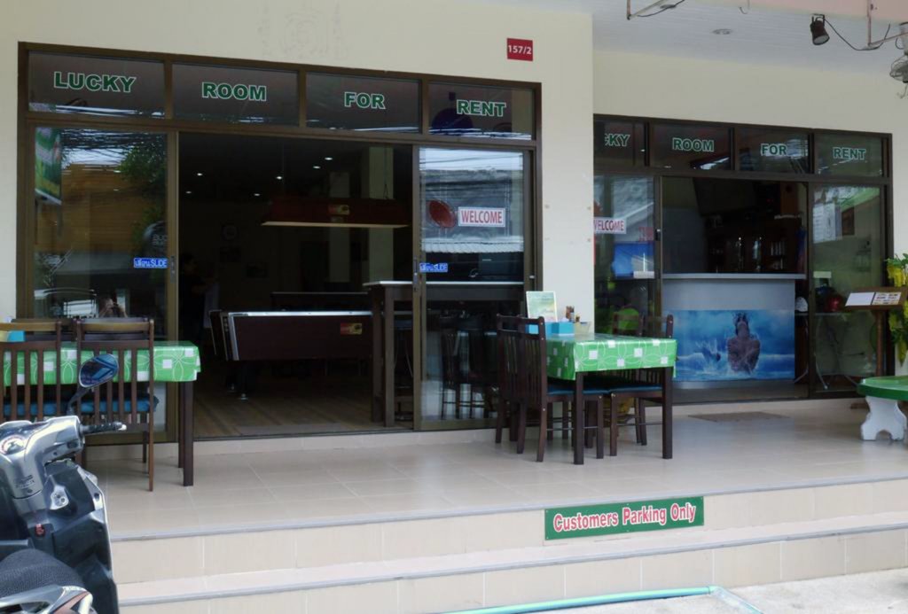 Кату: Lucky Patong Hotel