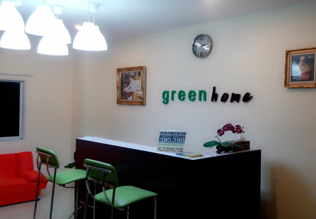 Сураттхани: Green Home Resort