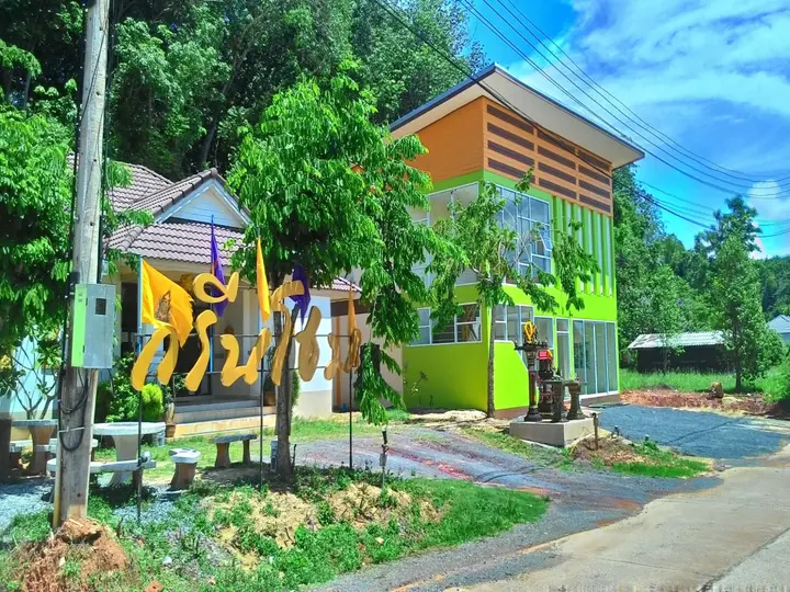Сураттхани: Green Home Resort