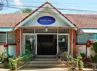 Удонтхани: Thomas Udon Thai House Resort & Hotel