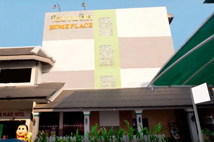 Чиангмай: Home Place Guest House