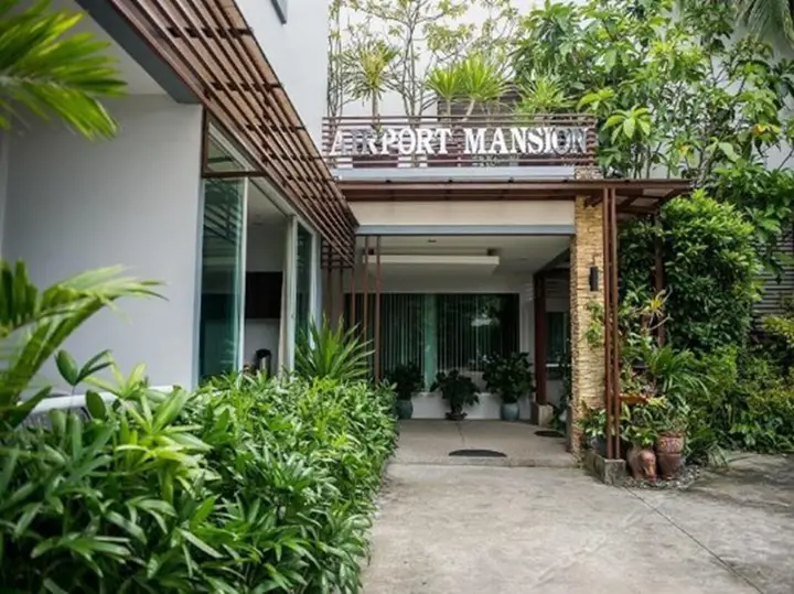 Airport Mansion Phuket — фото 1