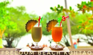 Остров Тау: Taatoh Resort & Freedom Beach Resort