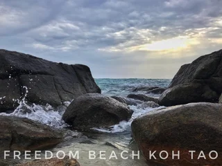 Остров Тау: Taatoh Resort & Freedom Beach Resort