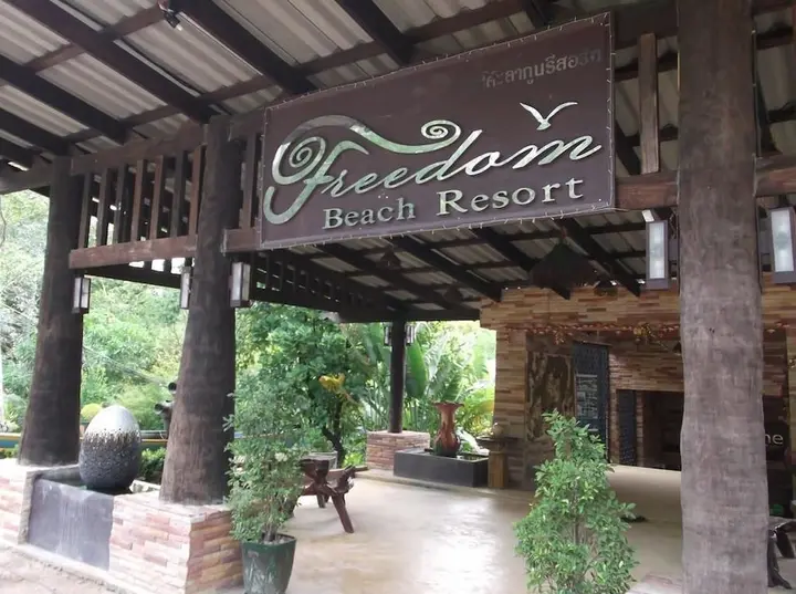 Остров Тау: Taatoh Resort & Freedom Beach Resort